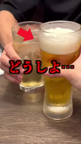 考えすぎちゃう人のTikTok投稿