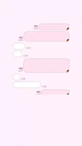 ゆのTikTok投稿