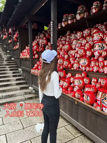 月イチ旅行記✈️のTikTok投稿