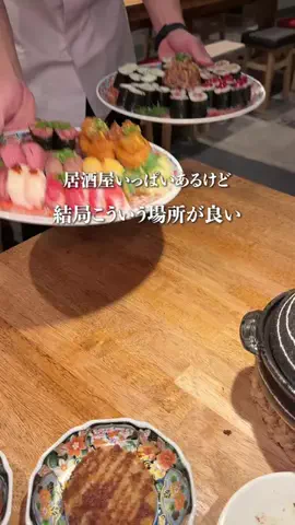 東京感動グルメのTikTok投稿