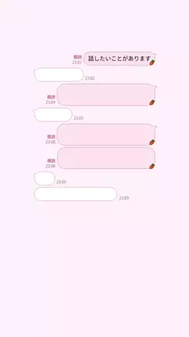 ゆのTikTok投稿
