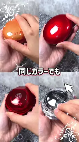 えりか ✿ 美容&推し活のTikTok PR投稿：. TIRTIRのクッションファンデーション4種徹底比較！ ‪🧡…
