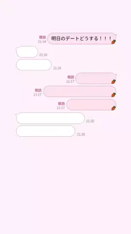 ゆのTikTok投稿