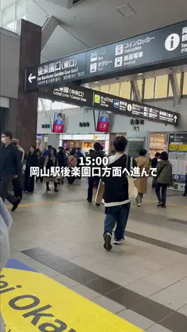岡山グルメ／OKAYAMA SELECTのTikTok投稿