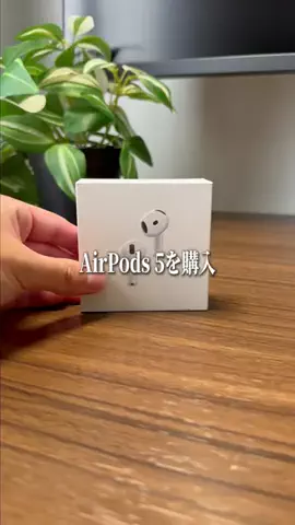 あすか｜iPhoneとガジェットのTikTok投稿