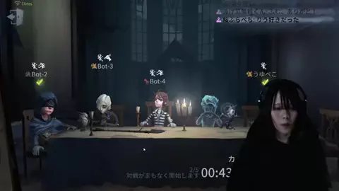 うゆ🍼のTikTok投稿
