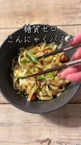 🍭まきmaky🍭チャンネル📺のTikTok投稿
