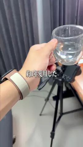 あすか｜iPhoneとガジェットのTikTok投稿