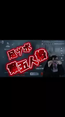 うゆ🍼のTikTok投稿