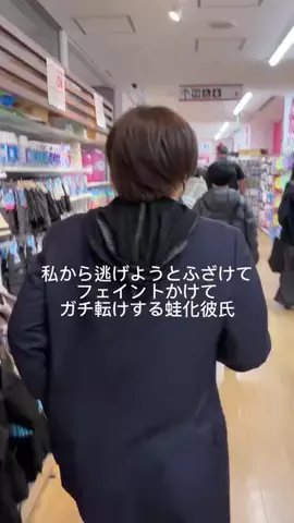 りおのTikTok投稿