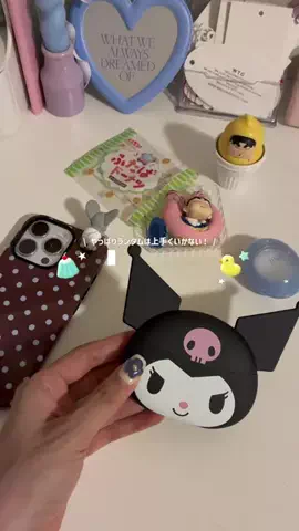 yui⭐︎のTikTok投稿