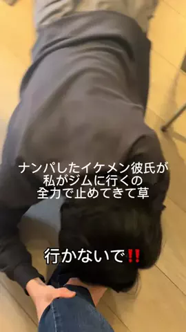 りおのTikTok投稿