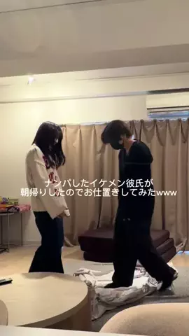 りおのTikTok投稿