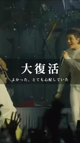 はろー | 音楽を紹介するひとのTikTok投稿