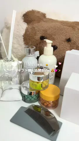 𝐎 𝐜𝐡𝐚𝐧のTikTok投稿