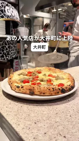 東京グルメのTikTok投稿