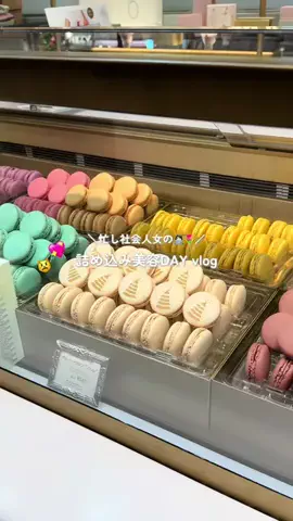 𝐎 𝐜𝐡𝐚𝐧のTikTok投稿
