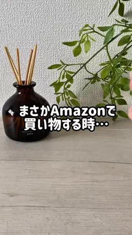 iPhone姉さん📱のTikTok投稿