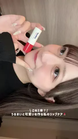 miyuのTikTok投稿
