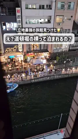 くつろぎらいふのTikTok投稿