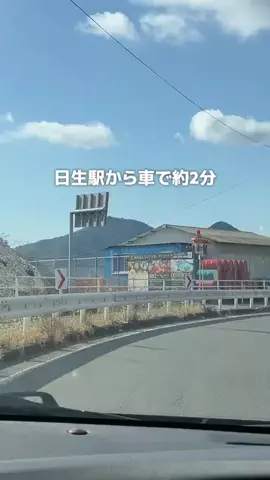 岡山グルメ／OKAYAMA SELECTのTikTok投稿