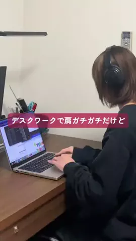 エイジング研究室のTikTok投稿