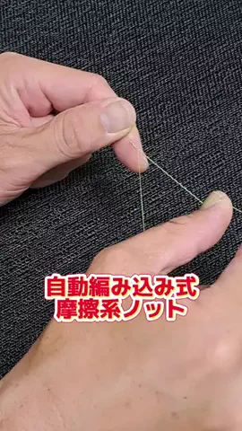 広島たにさんのぼれやびゃー動画のTikTok投稿