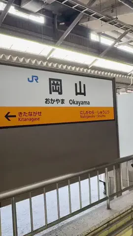 岡山グルメ／OKAYAMA SELECTのTikTok投稿