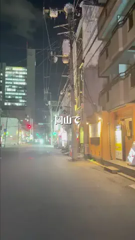 岡山グルメ／OKAYAMA SELECTのTikTok投稿