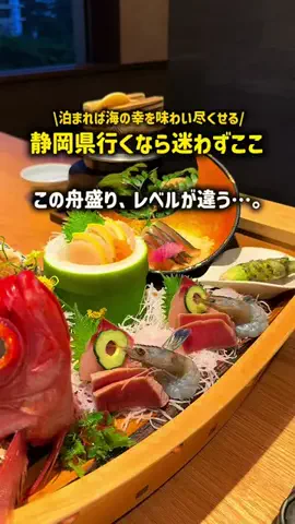 くつろぎらいふのTikTok投稿