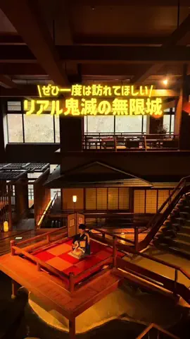 くつろぎらいふのTikTok投稿