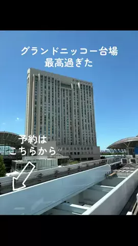 ふじ カツのTikTok投稿