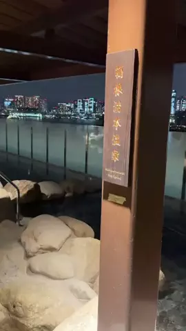 群馬発すー旅⌇旅と暮らしのTikTok投稿