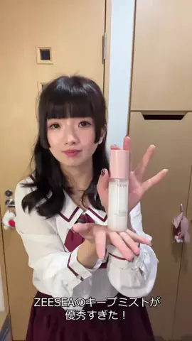 どらのTikTok投稿