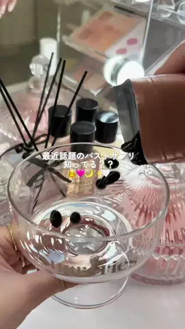𝐎 𝐜𝐡𝐚𝐧のTikTok投稿