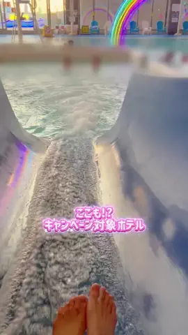 えるさ⌇年間100日お出かけする母ちゃん👩‍🦰のTikTok投稿