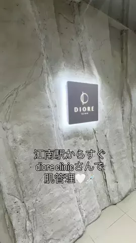 cherie_aemのTikTok投稿