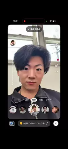 しょうや（20）のTikTok投稿