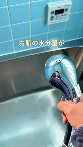 ゆるととのTikTok投稿