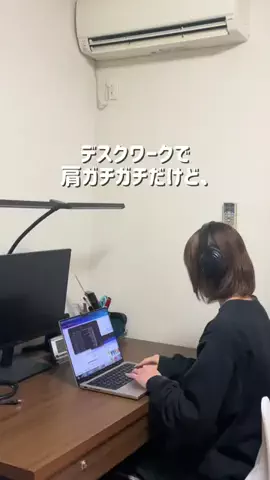 エイジング研究室のTikTok投稿