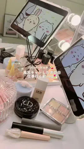 𝐎 𝐜𝐡𝐚𝐧のTikTok投稿