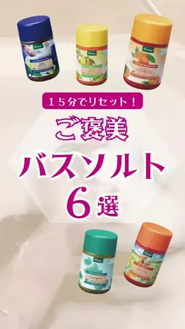 エイジング研究室のTikTok投稿