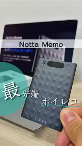 ゆるととのTikTok投稿