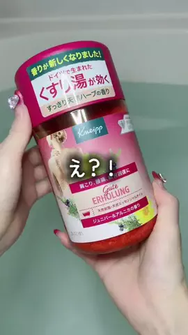 エイジング研究室のTikTok投稿