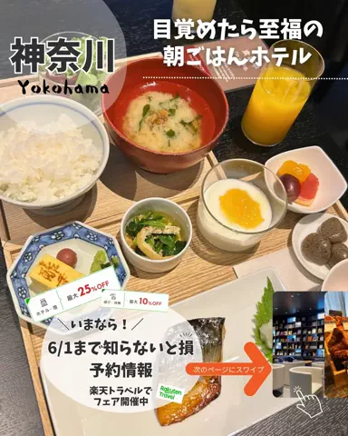 えるさ⌇年間100日お出かけする母ちゃん👩‍🦰のTikTok投稿