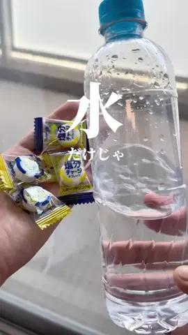 焦がしのなーこ💘🌸のTikTok投稿