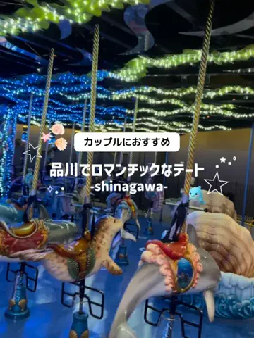 群馬発すー旅⌇旅と暮らしのTikTok投稿