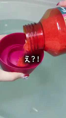 エイジング研究室のTikTok投稿
