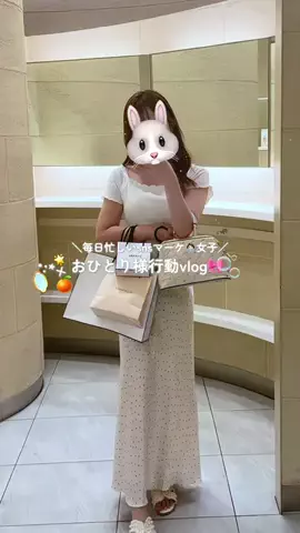 𝐎 𝐜𝐡𝐚𝐧のTikTok投稿