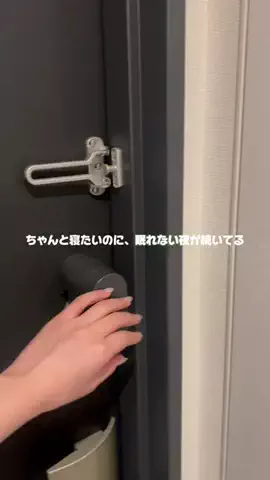 エイジング研究室のTikTok投稿